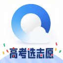 珠宝与佩戴与品牌档案